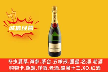 伊州区回收名仕洋酒